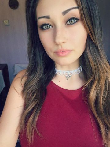 Амина
